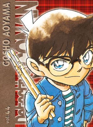 DETECTIVE CONAN 44