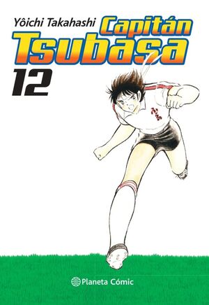 CAPITÁN TSUBASA 12