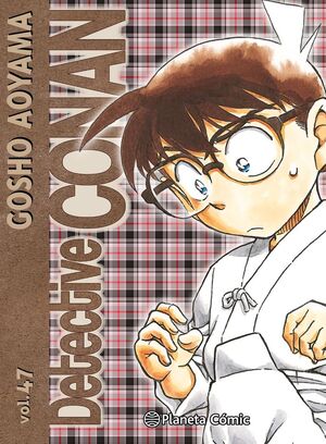 DETECTIVE CONAN 47