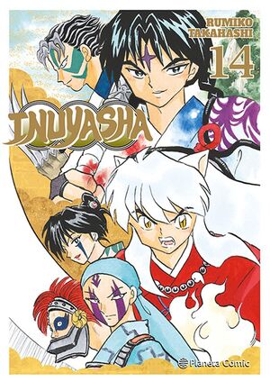 INUYASHA 14