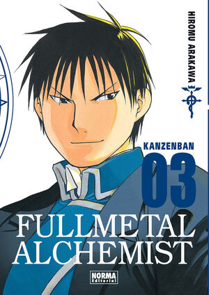 FULLMETAL ALCHEMIST KANZENBAN 03 (NUEVO PVP)